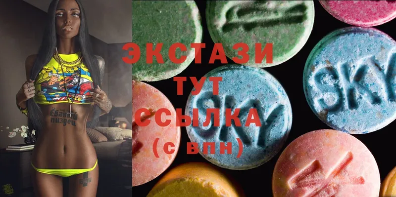 Ecstasy 300 mg  где купить   Хотьково 